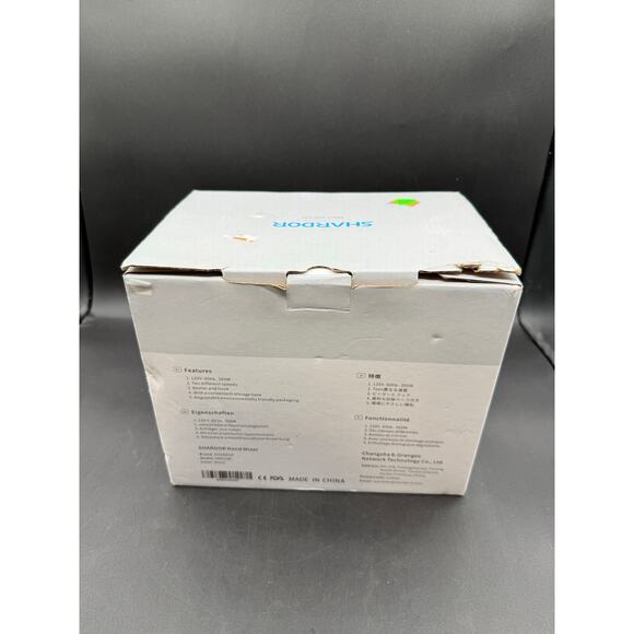 Shardor 350W Handheld Mixer W/ Storage Case 5-Speed Turbo Hand Mixer - Picture 6 of 7